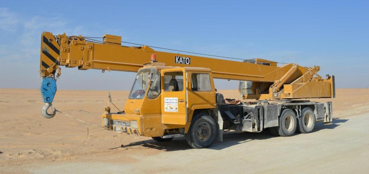 Mobile crane